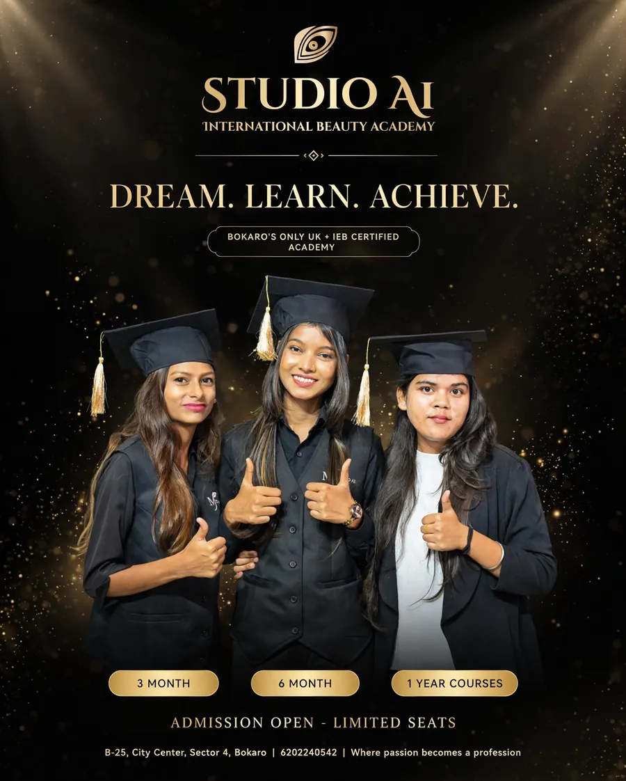 Studio A1 IBA — Dream. Learn. Achieve.
