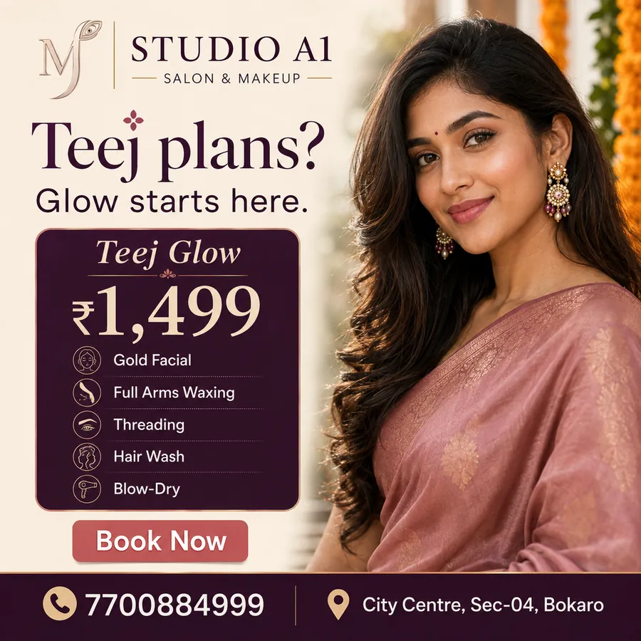 Studio A1 — Teej Glow